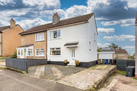 2 bedroom semi-detached house for sale, 14 Montrose Road, Paisley, PA2 0LP