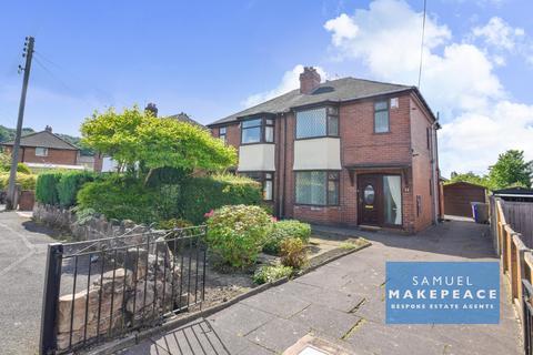 2 bedroom semi-detached house for sale, Stoke-on-Trent, ST2