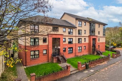 2 bedroom flat for sale, Auldburn Place, Flat 0/2, Pollokshaws, Glasgow, G43 1JU