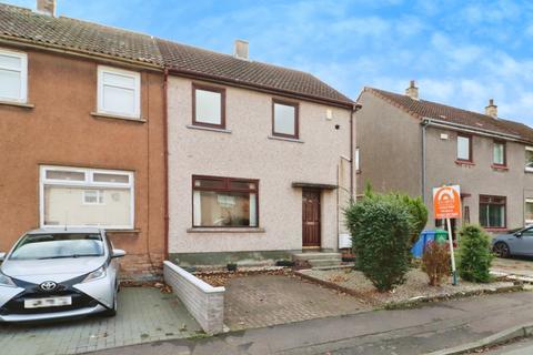 2 bedroom semi-detached house for sale, Cumbrae Terrace, Kirkcaldy, KY2