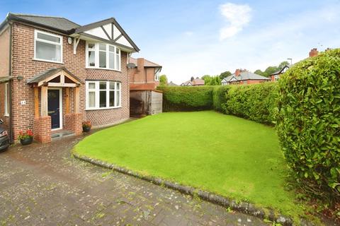 14 Ashley Drive, Hartford, Northwich, CW8 3AQ