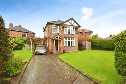 14 Ashley Drive, Hartford, Northwich, CW8 3AQ