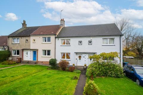 2 bedroom terraced house for sale, Easterton Avenue, Busby, East Renfrewshire, G76 8JR