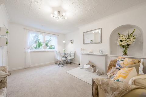 2 bedroom terraced house for sale, Easterton Avenue, Busby, East Renfrewshire, G76 8JR