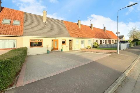 2 bedroom terraced house for sale, Well Road, Woodside, Glenrothes