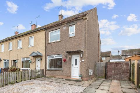 3 bedroom end of terrace house for sale, Braehead Drive, Linlithgow EH49