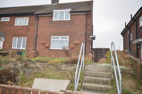 2 bedroom end of terrace house for sale, Premier Road, Plains Farm