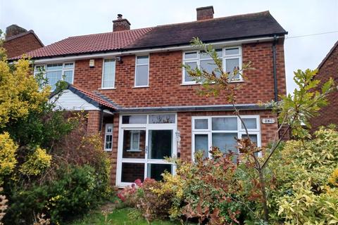 2 bedroom semi-detached house to rent, Glebe Road, Solihull B91