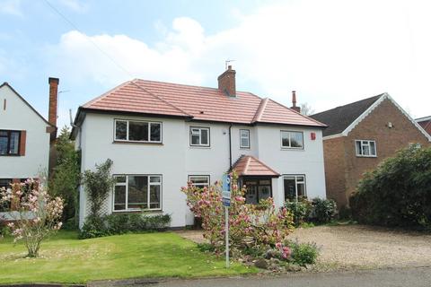 4 bedroom detached house for sale, Coventry Road, Lutterworth LE17