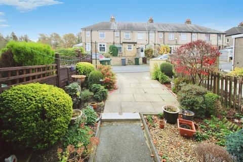 39 Princes Crescent, Bradford, BD2 1ED