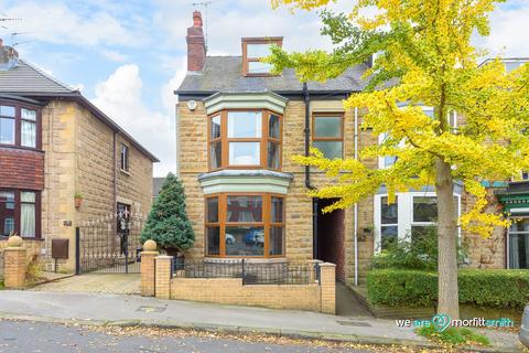 3 bedroom end of terrace house for sale, Tylney Road, Norfolk Park, S2 2RY