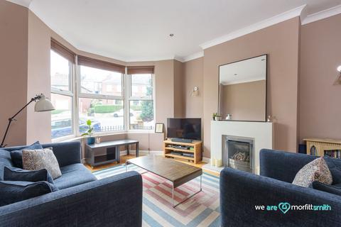 3 bedroom end of terrace house for sale, Tylney Road, Norfolk Park, S2 2RY