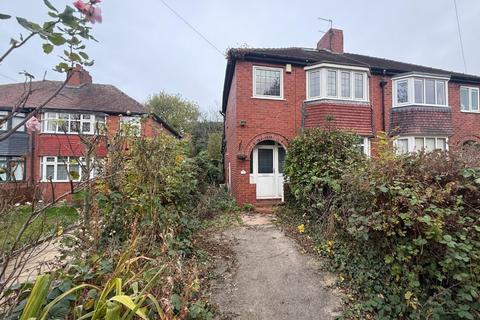 3 bedroom semi-detached house for sale, Fox Lane, Wakefield