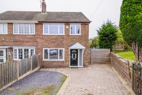 3 bedroom detached house for sale, Springfield Avenue, Pontefract WF8