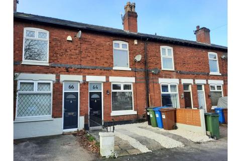 2 bedroom terraced house for sale, Dialstone Lane, Stockport