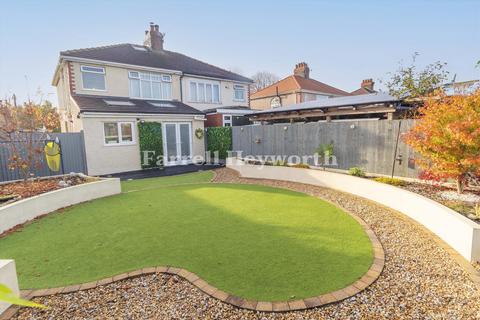 4 bedroom house for sale, Morecambe Road, Lancaster LA1