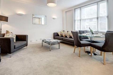 2 bedroom flat to rent, Hill Street, Mayfair, London