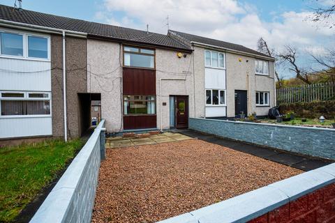 2 bedroom terraced house for sale, Carradale Avenue, Falkirk FK1