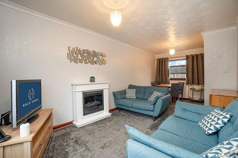 2 bedroom terraced house for sale, Carradale Avenue, Falkirk FK1