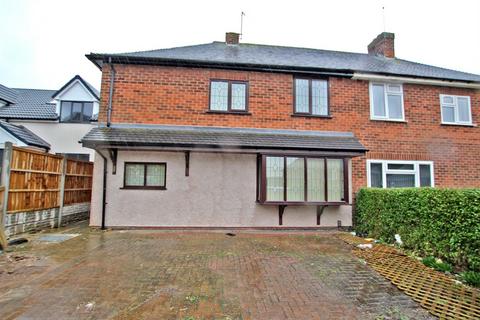 3 bedroom semi-detached house to rent, Nursery Road, Nottingham NG5