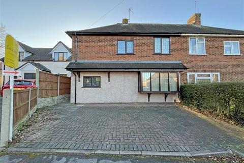 3 bedroom semi-detached house to rent, Nursery Road, Nottingham NG5