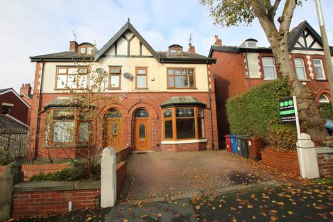 4 bedroom semi-detached house to rent, Blackburn