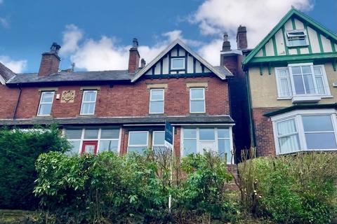 4 bedroom end of terrace house for sale, Timothy Lane, Upper Batley