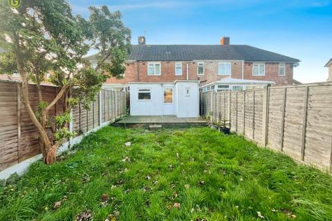 2 bedroom terraced house for sale, Brompton Road, Birmingham B44