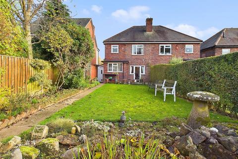 3 bedroom semi-detached house for sale, Worcester Lane, Sutton Coldfield B75