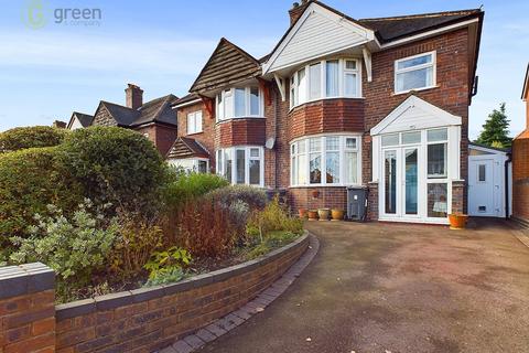 3 bedroom semi-detached house for sale, Worcester Lane, Sutton Coldfield B75