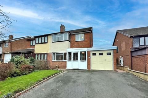 3 bedroom semi-detached house for sale, Watkins Road, Willenhall