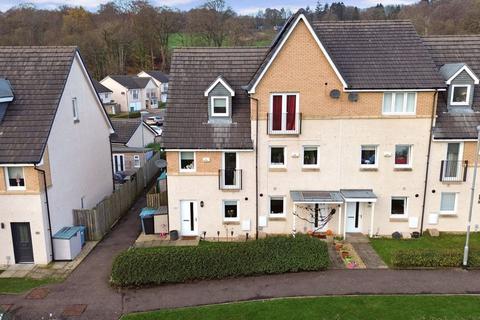 3 bedroom terraced house for sale, Miles End, Kilsyth