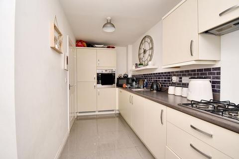 3 bedroom terraced house for sale, Miles End, Kilsyth