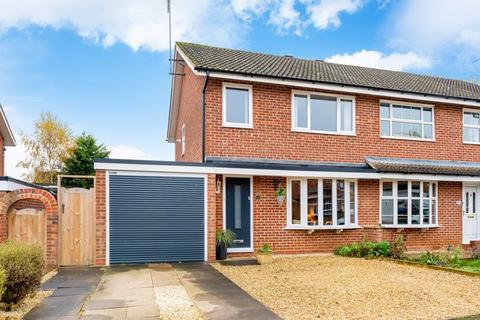 3 bedroom semi-detached house for sale, Harewood Road, Banbury