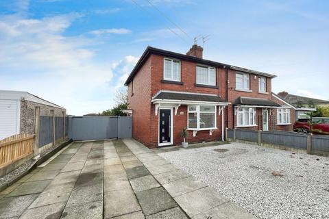 3 bedroom semi-detached house for sale, Moorside Avenue, Bolton