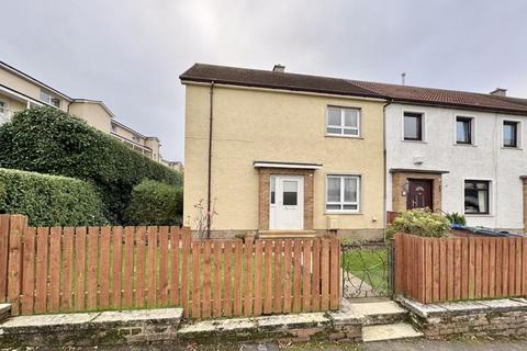 3 bedroom end of terrace house for sale, Glenmuir Place, Ayr