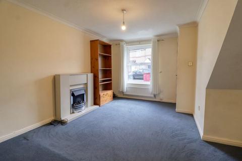 2 bedroom terraced house for sale, Tulip Road, Scunthorpe