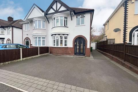 3 bedroom semi-detached house for sale, New Village, Dudley DY2