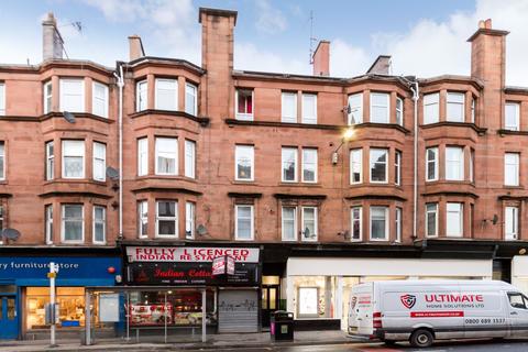 1 bedroom flat to rent, Dumbarton Road, Partick, Glasgow, G11