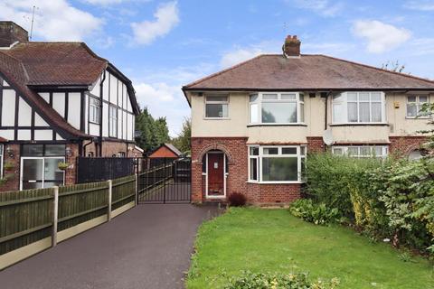 2 bedroom house for sale, Portfolio of 17 properties, Luton, Bedfordshire, LU1 9DW