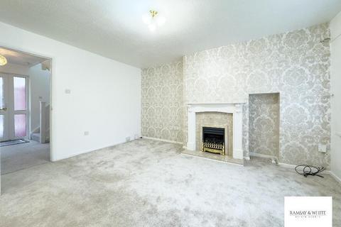 2 bedroom end of terrace house for sale, Pant-Y-Cerdin, Cwmbach, Aberdare, CF44 0PS