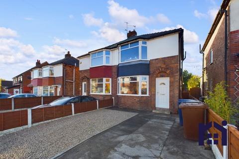 3 bedroom semi-detached house for sale, Edgehill Crescent, Leyland, PR25 2GU