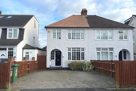 3 bedroom semi-detached house for sale, Beechcroft Road, Chessington, Surrey. KT9 1RL