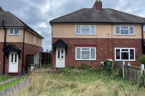 3 bedroom semi-detached house for sale, 45 Fens Crescent, Brierley Hill, DY5 1PE