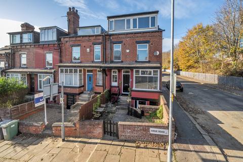 2 bedroom end of terrace house for sale, Argie Road, Burley, Leeds, LS4