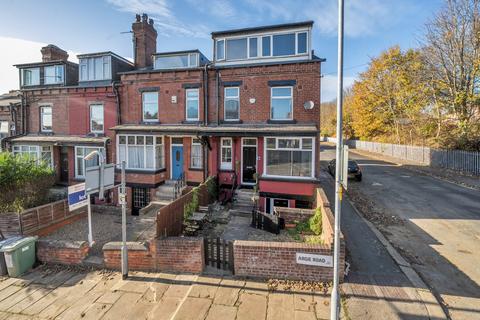53 Argie Road, Leeds, LS4 2RD