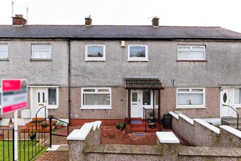 2 bedroom terraced house for sale, Craigielea Road, Duntocher, G81