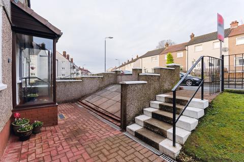 2 bedroom terraced house for sale, Craigielea Road, Duntocher, G81