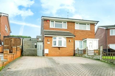 2 bedroom semi-detached house for sale, Dobell Grove, Stoke On Trent ST3