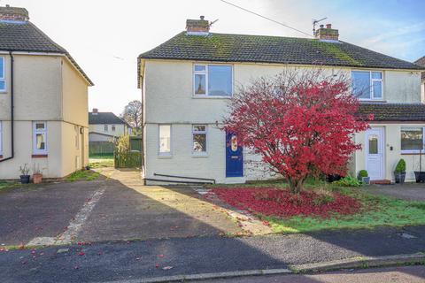 2 bedroom semi-detached house for sale, Alnwick NE66